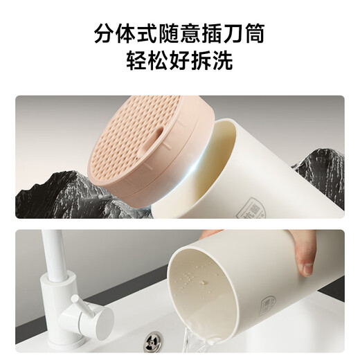 Joyoung Knife Set Home Kitchen Knife Slicing Knife Kitchen Knife Stainless Steel Kitchen Knife Scissors Chef's Knife Fruit Knife Antibacterial Knife White Dolphin Antibacterial Pro Knife