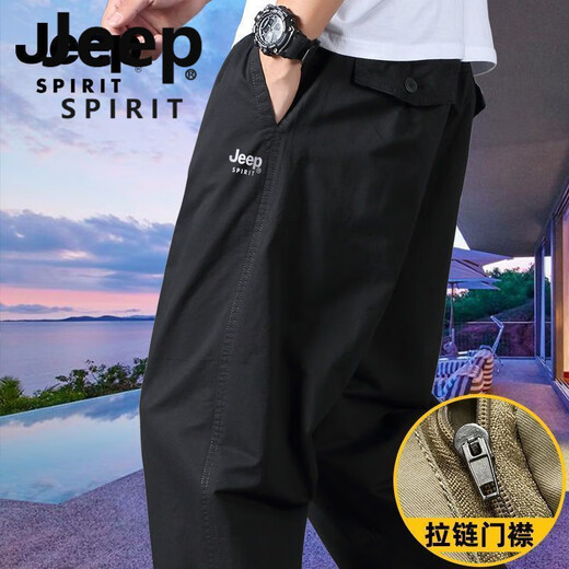 JEEP SPIRIT男士长裤夏季直筒纯棉休闲裤子中年人爸爸宽松工装长裤 [冬季]WQS-9901军绿 加绒 S 建议85-100斤