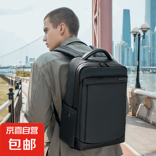 出差商务双肩包男士轻便电脑包高级感大容量旅行双肩背包 灰色