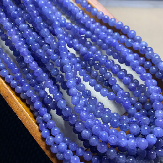 Chilu Tanzania Natural Tanzanite Ocean Heart Single Circle Bracelet Gemstone Jewelry Purple Sapphire Crystal Bracelet Gift for Women (A95) Approximately 4.9-5.4mm