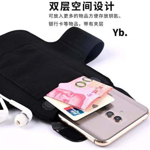 Zailu running arm bag with touch screen running mobile phone carrying artifact running equipment wrist bag mobile phone case sports mobile phone bag gray touch screen reflective strip headphone hole
