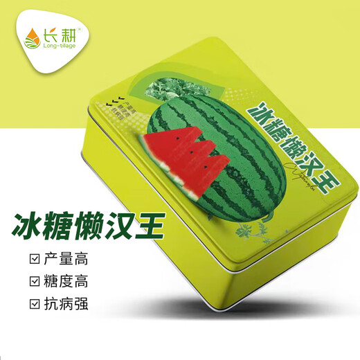 Long-cultivation lazy man watermelon seeds extra large seedless 8424 watermelon seedlings super sweet southern unicorn watermelon fruit and vegetable seeds rock sugar lazy man king seeds 50g filling/medium ripe