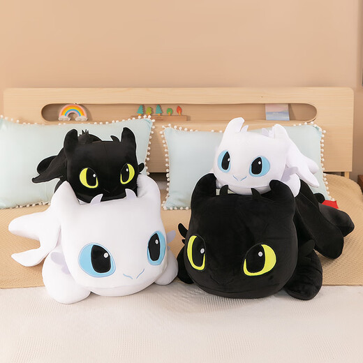 Shantou Lin Village Toothless Doll Plush Toy Lying Night Fury Doll Cloth Doll Little Flying Dragon Children's Pillow Birthday Gift White Toothless 42cm Petite and Super Cute