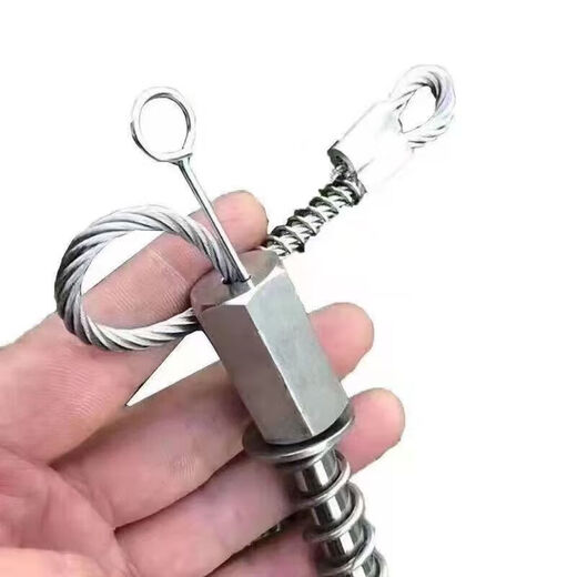 Zailu 304 stainless steel ultra-soft steel wire three sections double steel wire spring sheath eighth generation pedal base cover small pendant 4mm 2 sections double wire plastic base 5G alarm