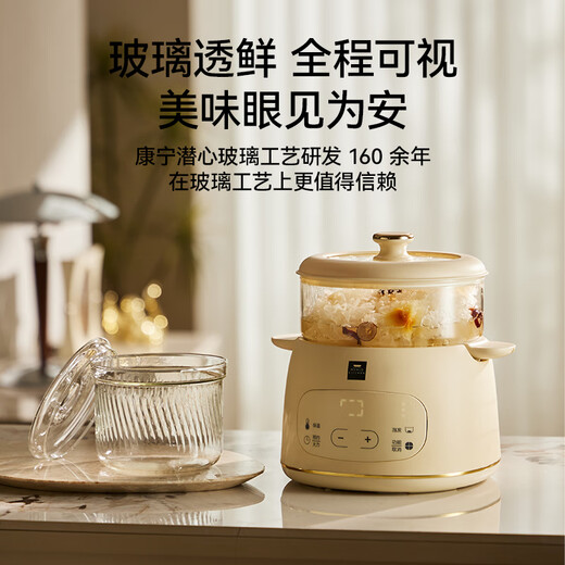 World KitchenAmerican Corning Electric Stew Pot Fresh Stew Pot Stew Cup Waterproof Stew Pot Stew Soup Cup Electric Stew Pot Bird's Nest Stew Baby Food Stew Cup Soup Pot Food Complementary Pot Basic Model 1 Pot 1 Cup