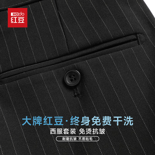 红豆[双排扣]西服套装男士修身职业正装西装套装商务休闲结婚新郎礼服