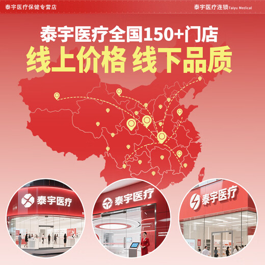 康乐保（Coloplast）防漏贴环 康乐保防漏贴环12030造口袋防漏圈贴环可塑贴环1204 【字样】12035【5个】2.5mm