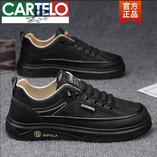 
CARTELO men's shoes 2025 autumn new trendy versatile board shoes for men's spring and autumn breathable casual trendy shoes 7372 beige 39