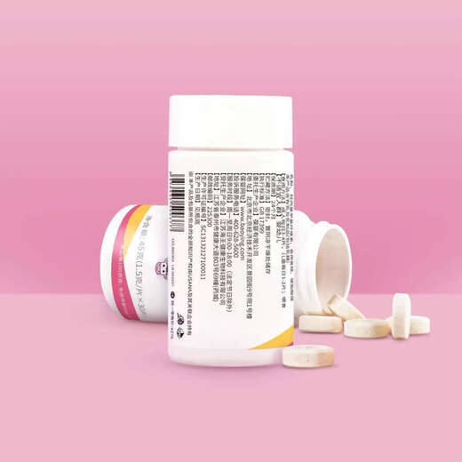 葆婴葆婴牛初乳 优莎娜牛初乳 葆婴初乳乳片优莎娜葆婴葆苾康官网正品