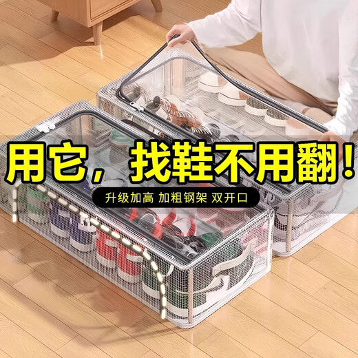 Zhifan Japanese Shoe Storage Artifact Transparent Shoe Box Storage Box Special Shoe Cabinet Storage Box Car Folding Space Saving Box 4 Pack - Upgraded Double Windows Height Medium Size 0 Odor, Will Not Collapse When Stacked