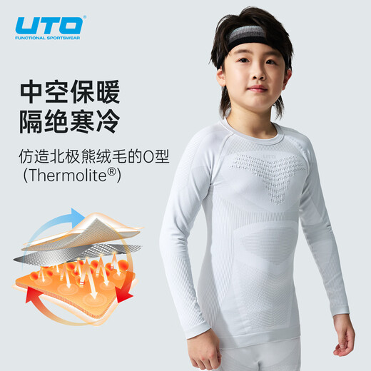 UTO all-area skiing quick-drying clothing for men, women and children, warm suit for outdoor sports, running and mountaineering, autumn and winter, warm base, purple 130
