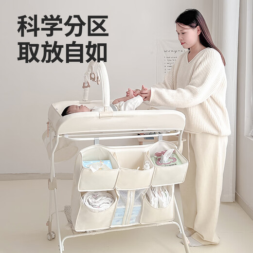 巧乐熊尿布台婴儿护理台按摩抚触多功能折叠储物宝宝换尿布台 麦丁米-普通款【小水盆+网袋+三 其他_整装_支架结构