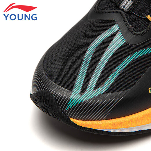 Li Ning Children's Shoes Children's Running Shoes Men's Big Chitu 8PRO Lightweight Training Racing Sports Shoes 33YKFV028-3