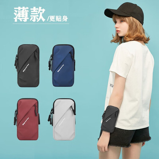 FGHGF sports running mobile phone arm bag for men and women outdoor fitness running equipment cycling mobile phone bag wrist cover mobile phone carrier arm bag double layer blue/under 6.7 inches