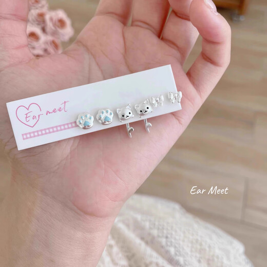 Cute kitten earrings for women niche design high-end light luxury earrings 2025 new popular earrings cute cat tail earrings 1 pair