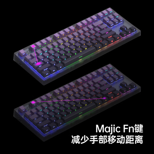 腹灵MK870Pro 87键黑曜石黑莓侧刻机械键盘三模黑曜石蓝牙有线无线蓝牙客制化电脑游戏办公 三模黑曜石-墨影 TTC快银轴V2