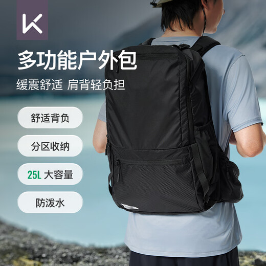 Keep Multifunctional Backpack Outdoor Sports Leisure Hiking Lightweight Cycling Backpack Mountaineering Bag Commuting Student School Bag Classic Black