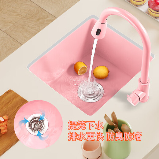 Wen yijia girl rose quartz en pierre évier zhongdao bar lavage bassin cuisine maison approfondissement du lavabo de lavage sur et hors de la table en poudre de fille 3532 b [robot rotation rond rose