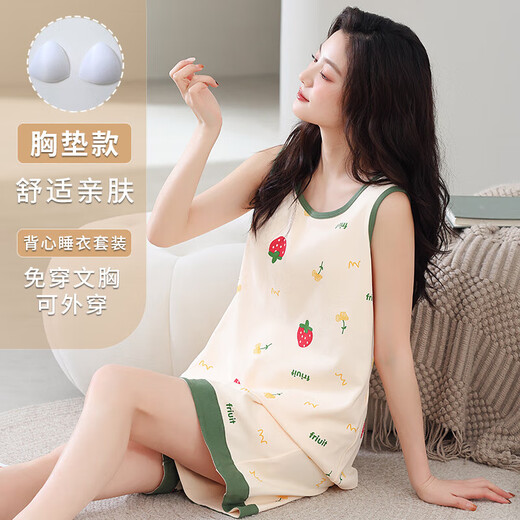睡衣女夏季无袖吊带背心可外穿短裤可爱卡通加大码家居服两件套 9856背心短裤带胸垫 L 100-120/斤