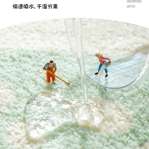 亦伈秋冬季仿羊绒座椅垫办公室防凉垫卡通可爱学生宿舍教室柔软屁垫子 U3291N-奶咖爪爪N 45*45cm(小座垫)