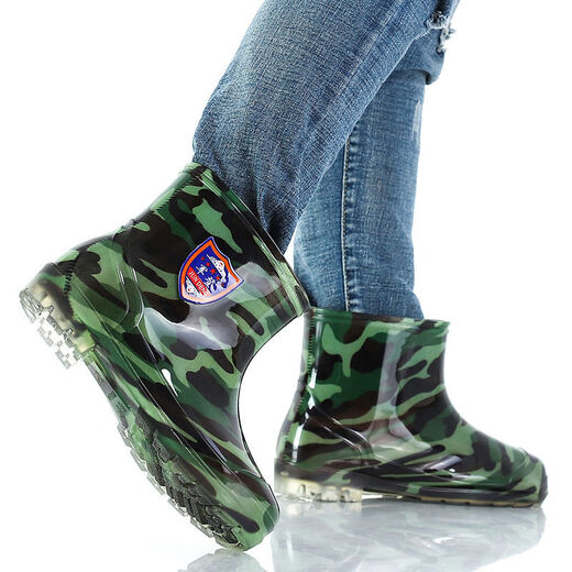 Geufan-Regenschuhe Herren-Rindfleischehne-Stiefel mit mittlerer Karten mit mittlerer Karten mit niedriger Karten-Kurzkarte Anti-Rutsch-Blatt-Blatt-Blatt-Tarnung wasserdicht und kräftig-resistentes Tarnwasserschuhe 9928-Kartenkartenkarten ohne Baumwolle 36 #