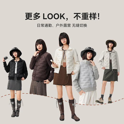 Snow Flying Jacket Men's Casual Stand Collar Splicing Couple's Goose Down Lightweight Down Jacket Black 3XL 185