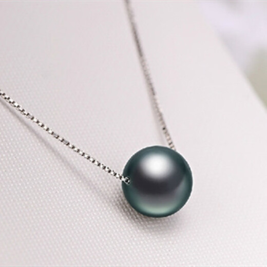 DL 1998 Fat Donglai quality black pearl pendant 925 silver necklace for mother, black 9-10mm, black with a little green, 45cm