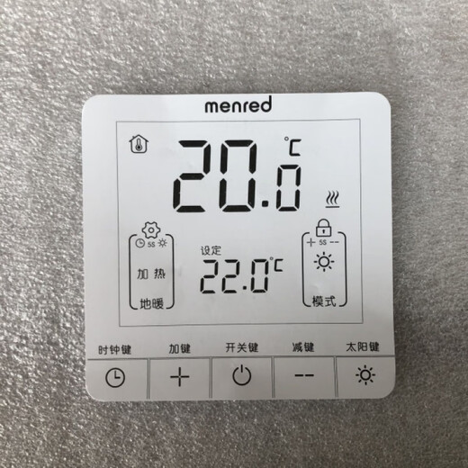 Menred thermostat water heating RT1.13 large screen LCD electric heating wifi linkage boiler water pump RT1.23i LCD water heating linkage wifi model can be controlled by mobile phone