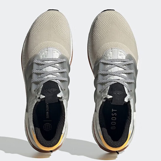 阿迪达斯（adidas）跑步鞋男鞋秋季新款X_PLRBOOST低帮休闲鞋缓震轻便透气运动鞋 ID9434 39 (240mm)