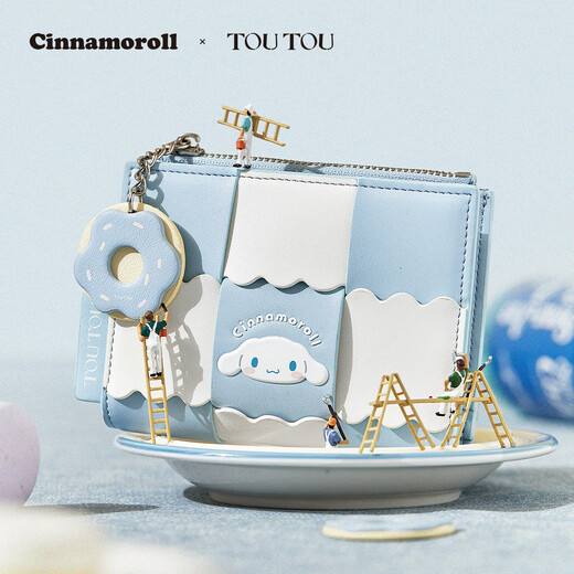 
toutou genuine Yugui Dog Wallet Card Pack Sanrio Big Ear Dog Coin Wallet Birthday Gift Girl Clutch Clothes