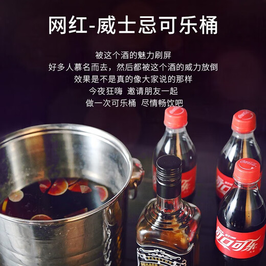派斯顿（PASSTON）迪卡威士忌40度700ml单瓶苏格兰洋酒烈酒酒吧调酒