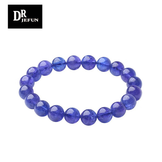 DRJEFUN collection-grade tanzanite bracelet. Natural gem-grade crystal heart of the ocean sapphire bracelet as a gift for your girlfriend. Collection-grade tanzanite bracelet 10mm single circle bracelet.