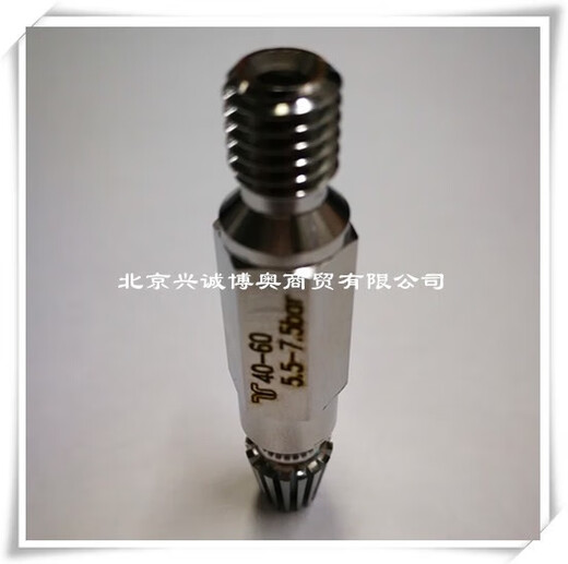 
DaiHuo (DaiHuo) DaiHuo Meissel flame cutting nozzle shot and suction flame cutting nozzle GRICUT1230PMYF cutting nozzle 716 points 15906THERMACUT60-100