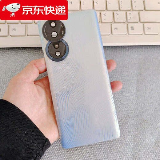 Suitable for 80 glass back cover honor80PRO to replace the original back shell battery cover 80se mobile phone rear screen 80 microwave blue + frame + heat dissipation sticker