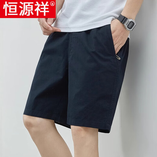 Hengyuanxiang men's shorts summer new business casual pants men's loose and fashionable cotton thin mid-pants five-point pants 9224 khaki 4XL Recommended 190-210Jin [Jin equals 0.5 kg]