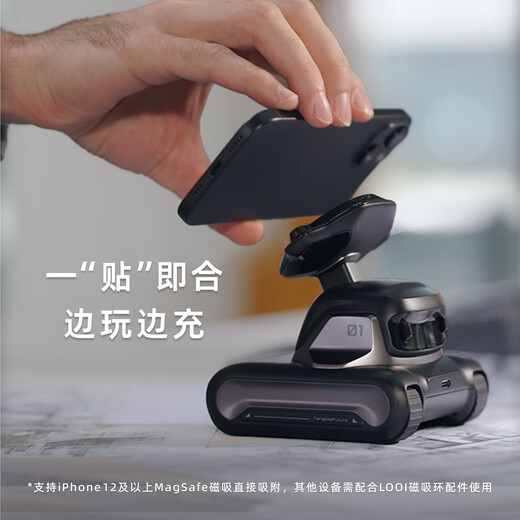 LOOROBOT LOOI MOBILE Robot Deepseek Big Model Chinois et English Voice Dialogue Visual Reconntion Magsafe Wireless Charge Smart Desktop Companionhip [Space Black]