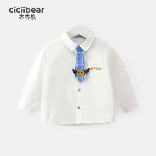 Qiqi Bear Baby Shirt Boys College Style Plaid Shirt Baby Kindergarten School Uniform New Coconut Milk White 90