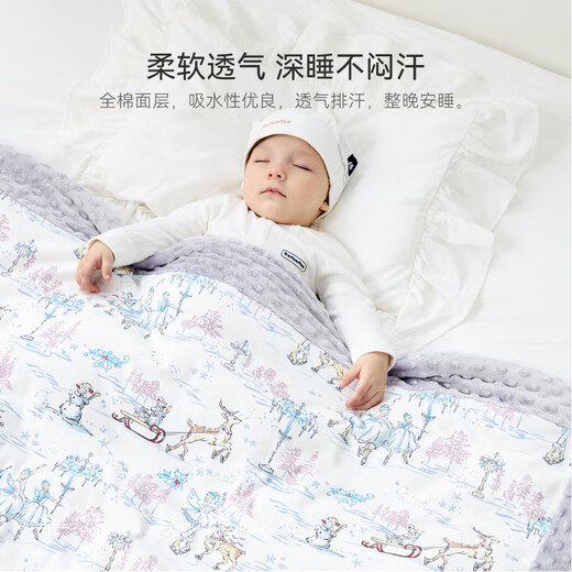 DOMIAMIA Doudou blanket baby quilt spring and summer baby cover blanket comfort quilt children quilt Class A blanket thin cotton clip
