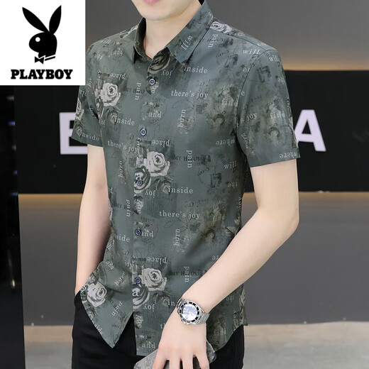 花花公子（PLAYBOY）冰丝短袖男夏季薄款衬衫透气凉感T恤青年修身潮流休闲衬衣男装 7013灰色+7027绿色[两件装] XL
