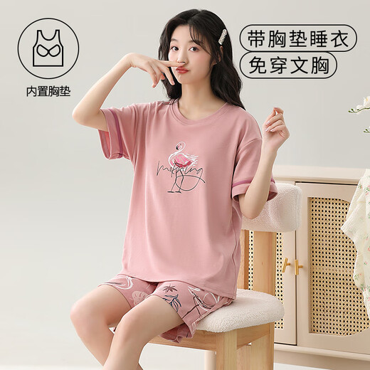 雅鹿短袖睡衣套装女士夏季自带胸垫一体纯棉薄款大码夏天可外穿家居服 ZW4115 2XL (建议130-145斤)