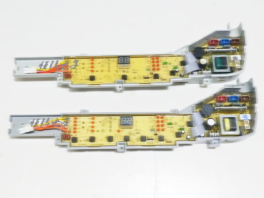 Haier Washing Machine Computer Board XQB75-M1268M1258M1269SM12688M12588 Motherboard A Board 5 Knöpfe ein Jahr Ersatz