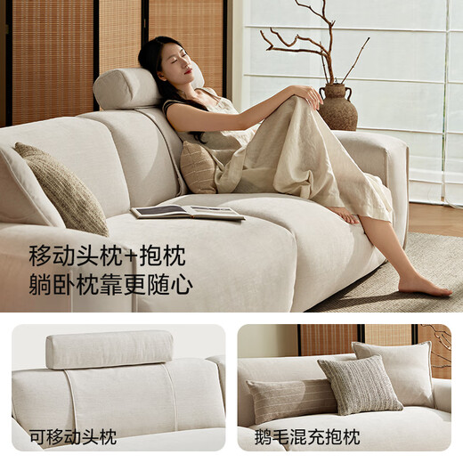 Lin's Home Furnishing Tofu Block Fabric Cloud Sofa Living Room 2025 New Cream Style Small Apartment Cotton and Line Removable Washable BS673 [2.44m] Natural Line (including Cloth Cover)
