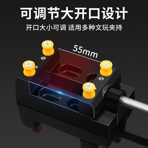 Bohuida mini vise holder clamp small flat-nose pliers Wenwan beads walnut clamp tool bed engraving drill press
