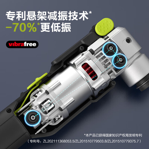 WAX 20V Lithium Batterie bürstenloser universeller Schatz WU698 Multifunktions-Schnitt-, Polier- und Rillenmaschinen-Elektrowerkzeug WU698.9 [Backmaschine Batterie-freier Ladegerät]