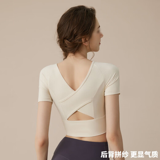 Xinnan yoga clothes for women 2025 new summer high-end fitness clothes Pilates suit short-sleeved tops with chest pads off-white M size