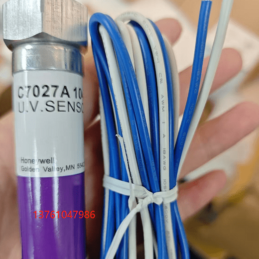 Honeywell flame detector C7027A1023 C7027A1072UV original new C7027A1031