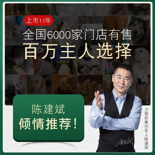 Корм для кошек Lilang 10 кг, корм для кошек по полной цене для всех возрастов и возрастов, 20 Джин Джин равен 0,5 кг смеси утки и говядины.