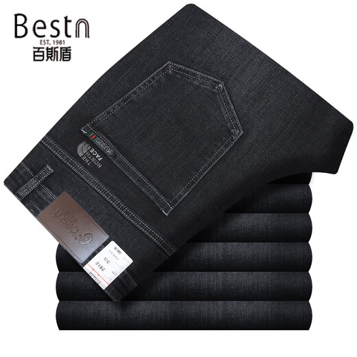 Baisishi Jeans masculinos otoño e invierno de la cintura alta elástica suelta recta negocios casuales de mediana edad y pantalones ancianos BSD-9226 azul oscuro 29 2 pies 2 cintura de la cintura circunferencia