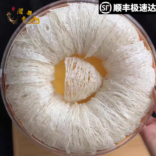 滋都堂正品燕窝大疏盏 孕妇营养8A6A品质干盏大燕条干货三角盏自用礼盒 10A大盏条 足干50克