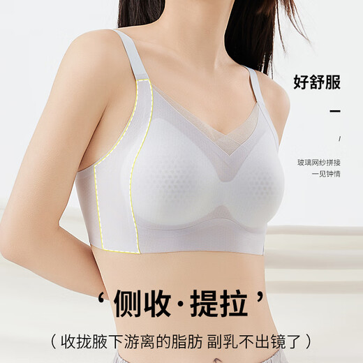 
Cat Man (MiiOW) Cool Underwear for Women Ice Silk Thin Style Collected Bra Breathable Honeycomb Cup Lift Antibacterial Scarf Bra Ice Blue [Ice Silk Cool Feel Comfortable Lift] L [36/80ABC Weight 105-120Jin [Jin equals 0.5 kg]]